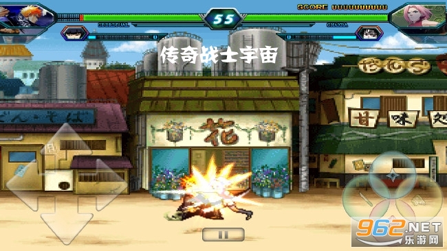 传奇战士宇宙 传奇战士宇宙