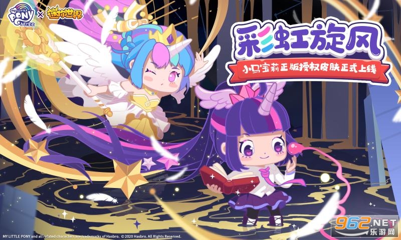 ��������0.45.0��ٰ汾���°�2020