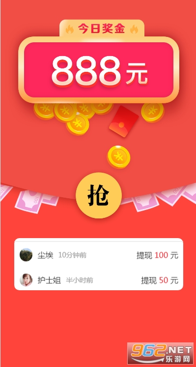 ks攒(抖音任务赚钱) ks攒(抖音任务赚钱)