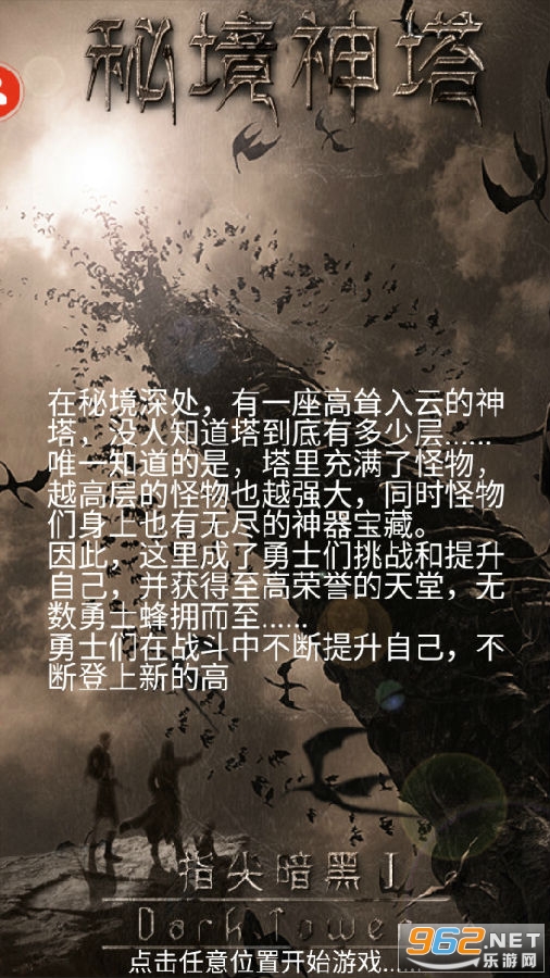 ָ�ⰵ���ؾ�����