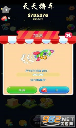 ����ߣ��׬Ǯ��Ϸ