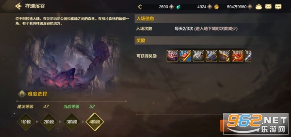 dnf������Ԩ��ôˢ dnf������Ԩ�淨����