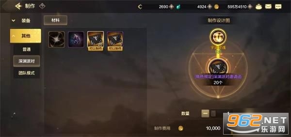 dnf������Ԩ��ôˢ dnf������Ԩ�淨����