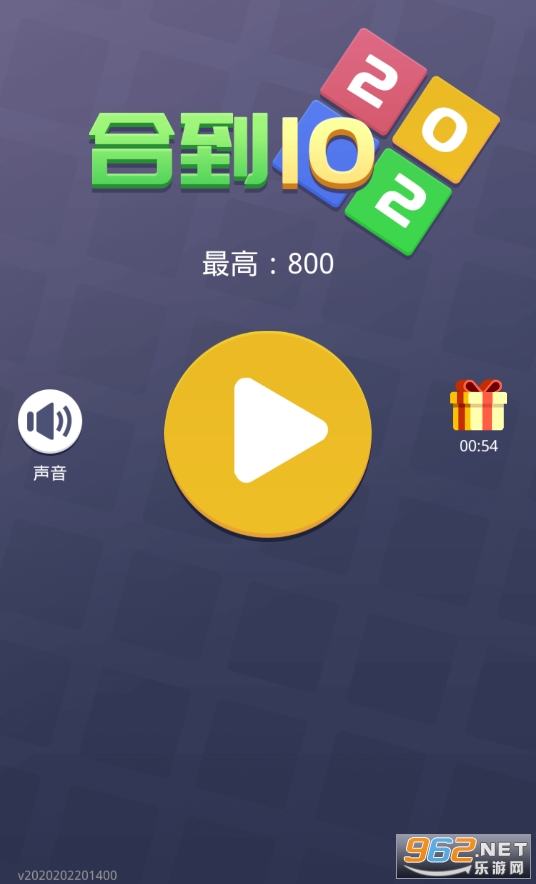 �ϵ�ʮ���º����