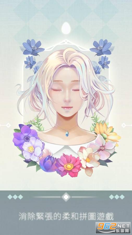 ��˹��֯(Eyes: Nonogram)���İ�