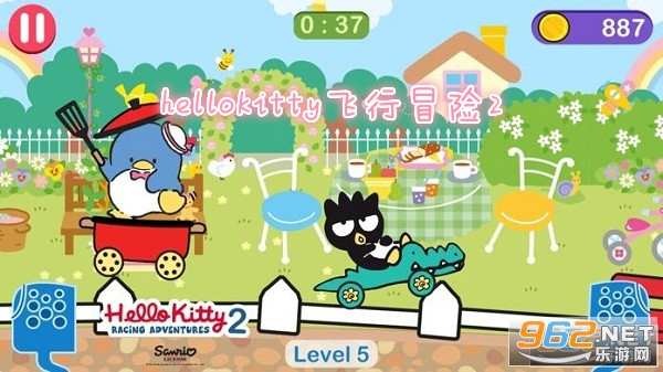 hellokitty����ð��2��Ϸ