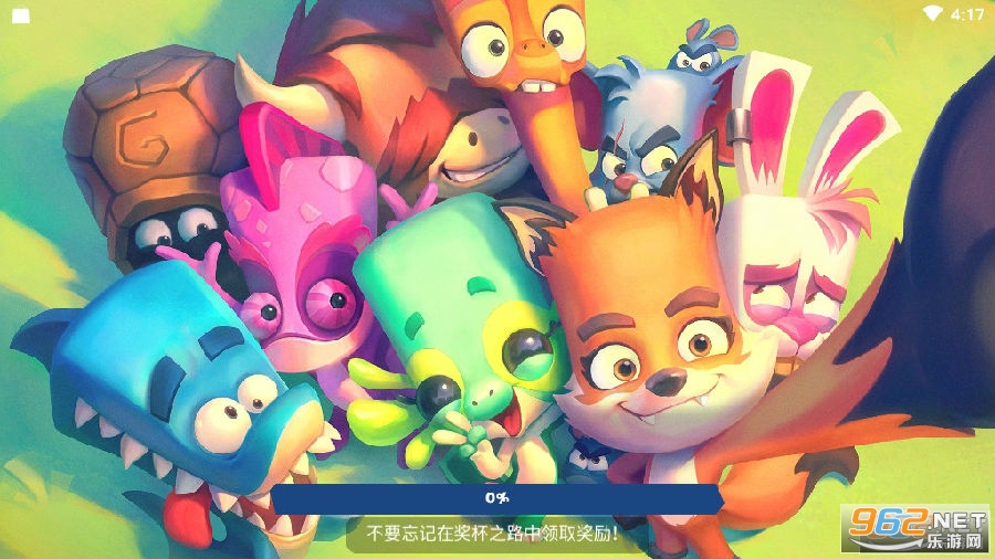 Zooba(�����������°�)