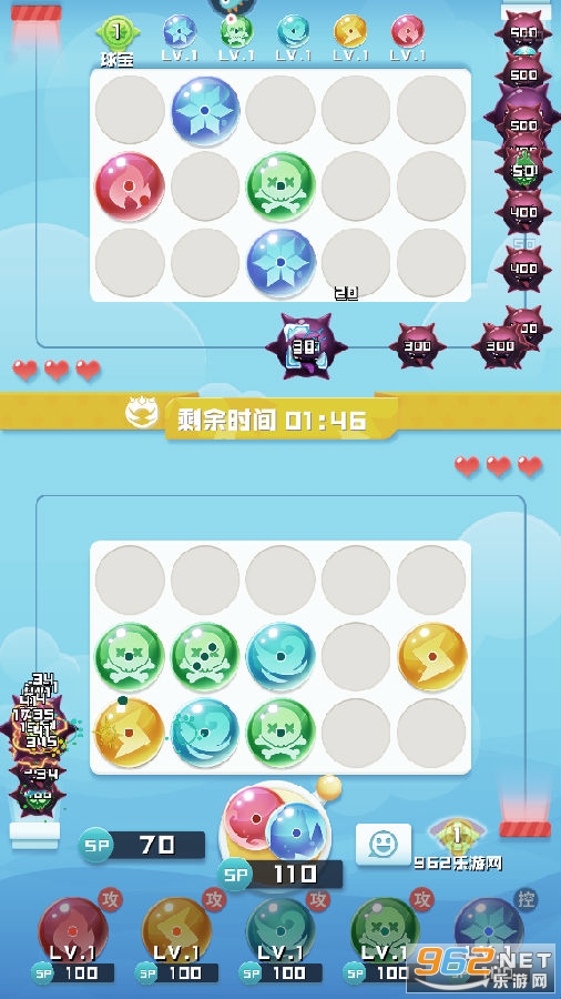 球球英雄兑换码10000钻 球球英雄兑换码10000钻