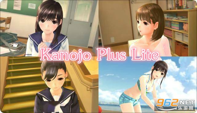 Kanojo Plus Lite(������Lite)������