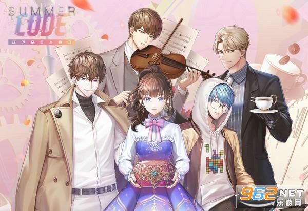 Summer Code���ιٷ���