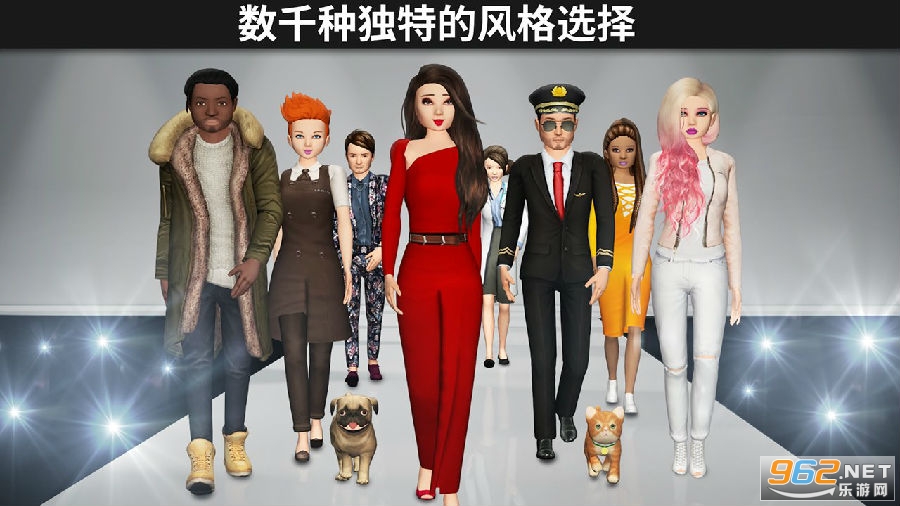 AvakinLife3D��������2020���°�