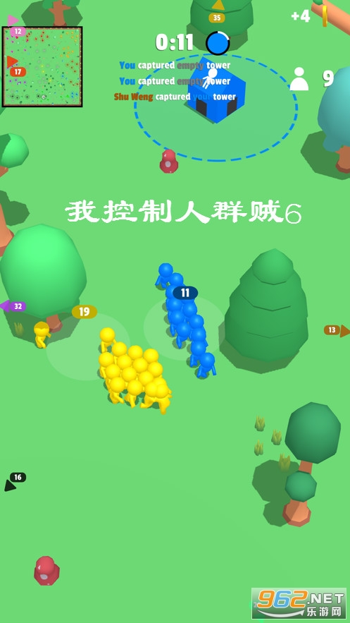 �ҿ�����Ⱥ��6�ƽ��
