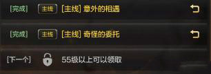 dnf���������ο������� dnf������������