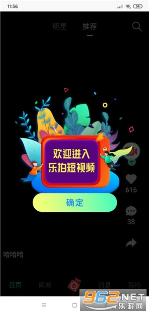 ���Ķ���Ƶ�����