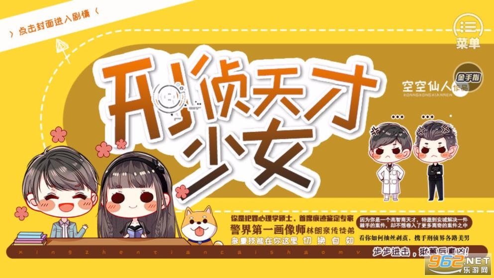 ���������Ů�ƽ���ڹ�