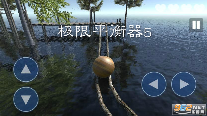 极限平衡器5破解版 极限平衡器5破解版