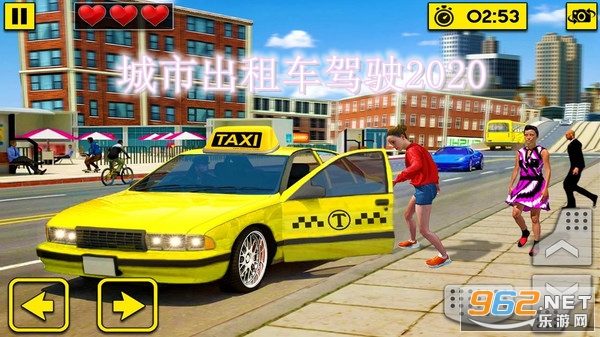 ���г��⳵��ʻ2020���İ�