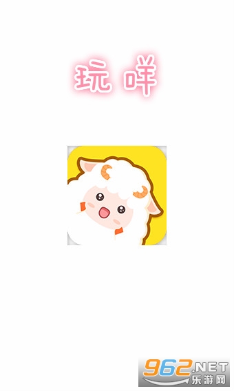 ����app�ٷ���