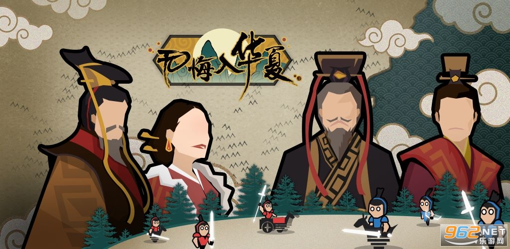 �޻��뻪���ƽ��