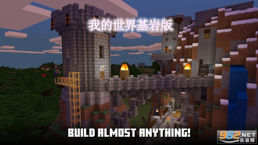 �ҵ�������Ұ�1.16.20.53�汾(���ʰ�)
