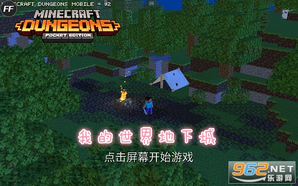 �ҵ�������³��ƽ��2020