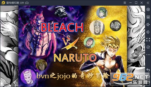 bvn֮jojo������ð���ƽ��
