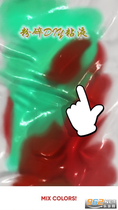 ����diyճҺ���İ�