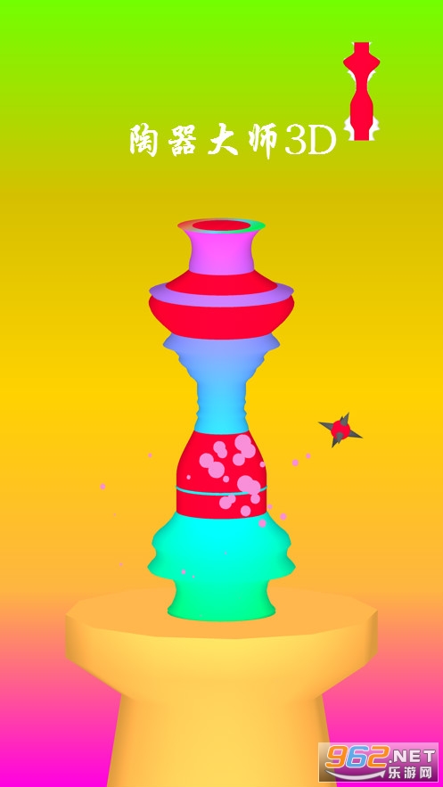 ������ʦ3D�ٷ���