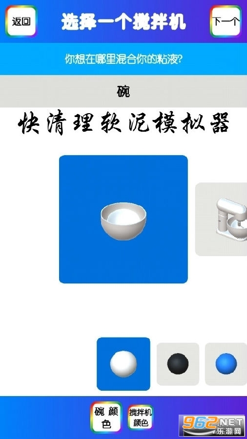 ����������ģ�����ƽ�����İ�