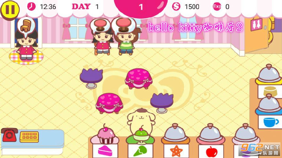 hello kitty������2�ƽ��