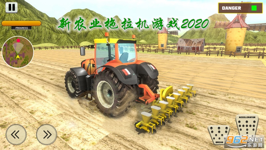 ��ũҵ��������Ϸ2020�����ֻ���