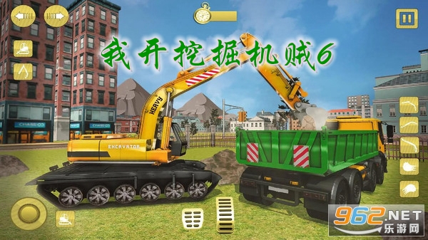 �ҿ��ھ����6���°�