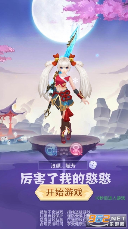 �������ҵĺ����ٷ���