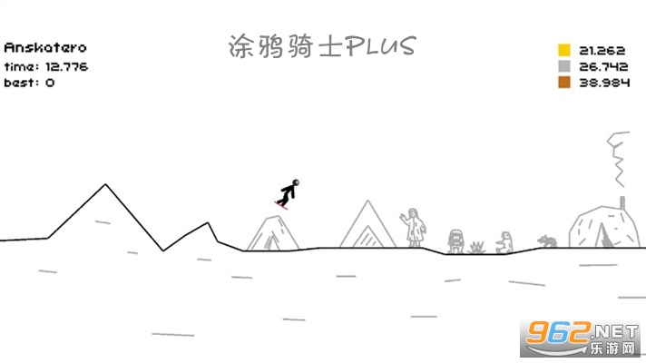 涂鸦骑士Plus破解版 涂鸦骑士Plus破解版