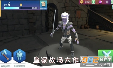 �ʼ�ս������ս�ƽ��