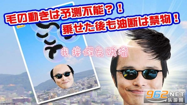�ҽӼٷ�������Ϸ