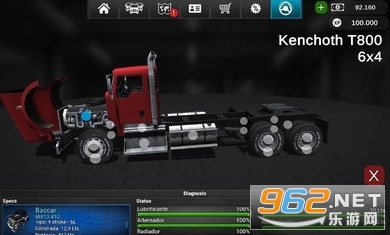 Grand Truck Simulator 2(大卡车模拟器2) Grand Truck Simulator 2(大卡车模拟器2)