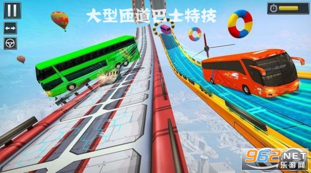 Mega Ramp Bus Stunts : Bus Racing Game(�����ѵ���ʿ�ؼ�)