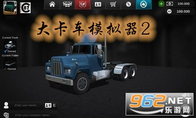 Grand Truck Simulator 2(�󿨳�ģ����2)