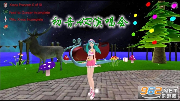 初音AR演唱会完整手机版 初音AR演唱会完整手机版