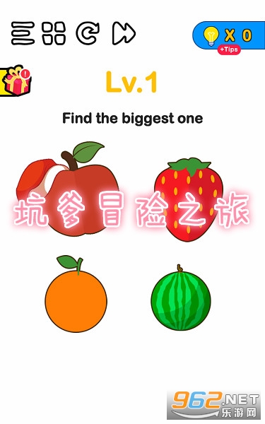 �ӵ�ð��֮����Ϸ