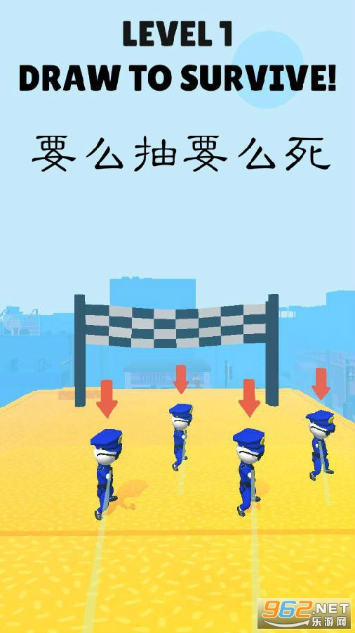 Ҫô��Ҫô��С��Ϸ