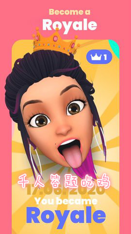 ǧ�˴���Լ���Ϸ