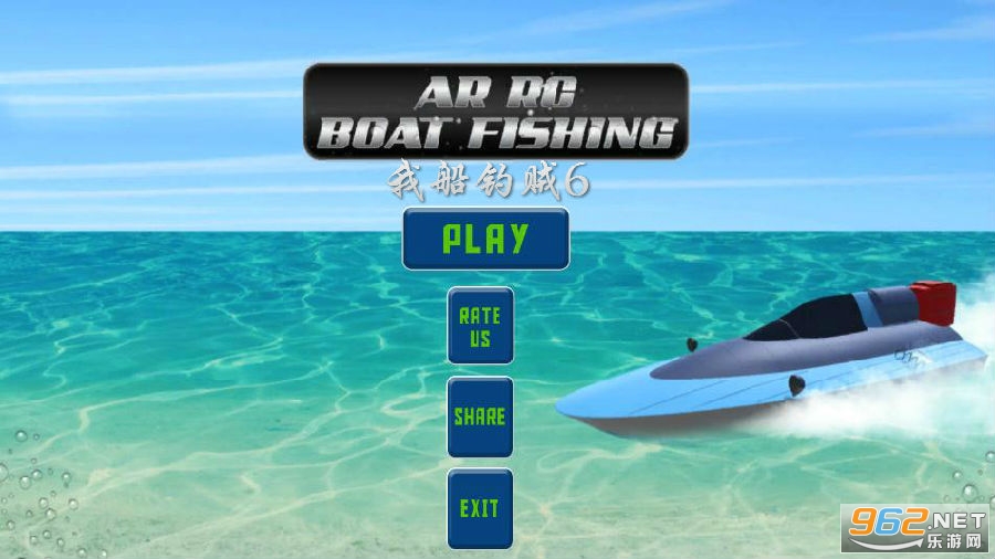 AR RC Boat Ship Fun Simulator(�Ҵ�����6)