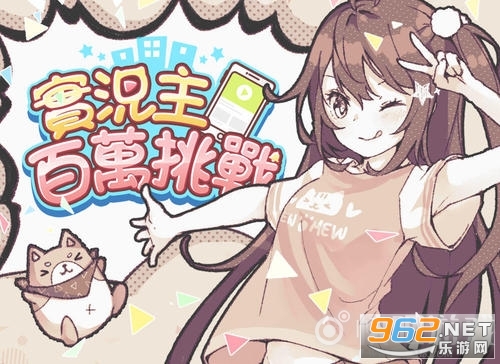 ʵ����������ս��Ϸ�����츳��