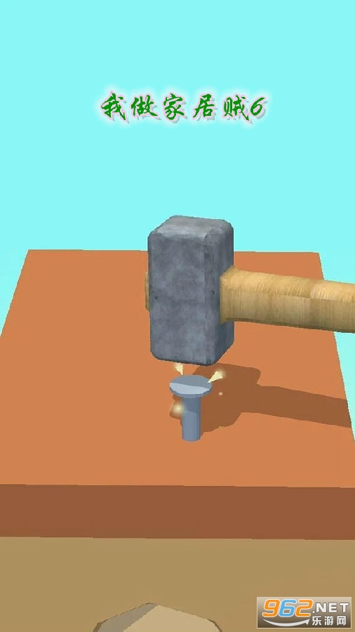 �����Ҿ���6��׿��