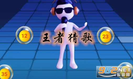 ���߲¸�����