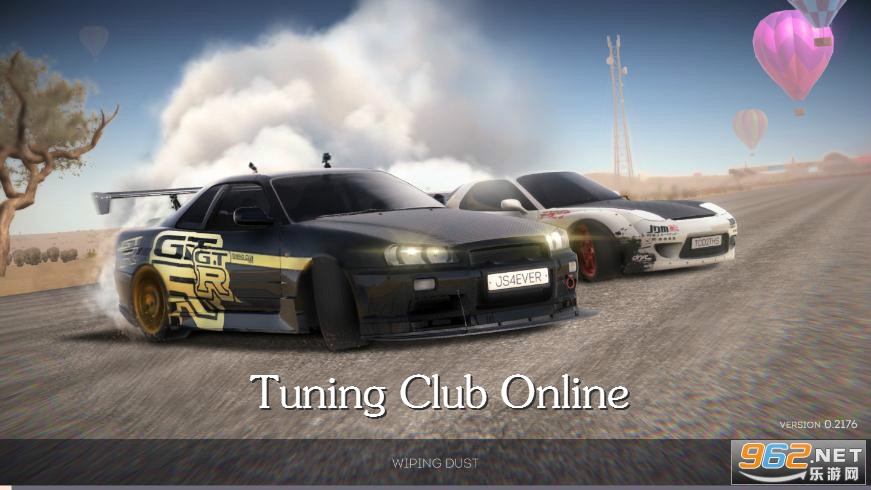 Tuning Club Online��׿��