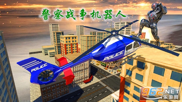 警察战争机器人中文版 警察战争机器人中文版