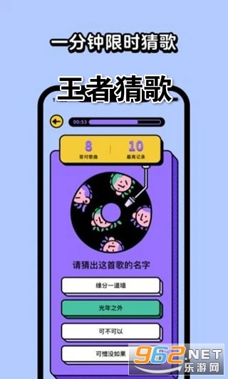 ���߲¸�Ӯ���